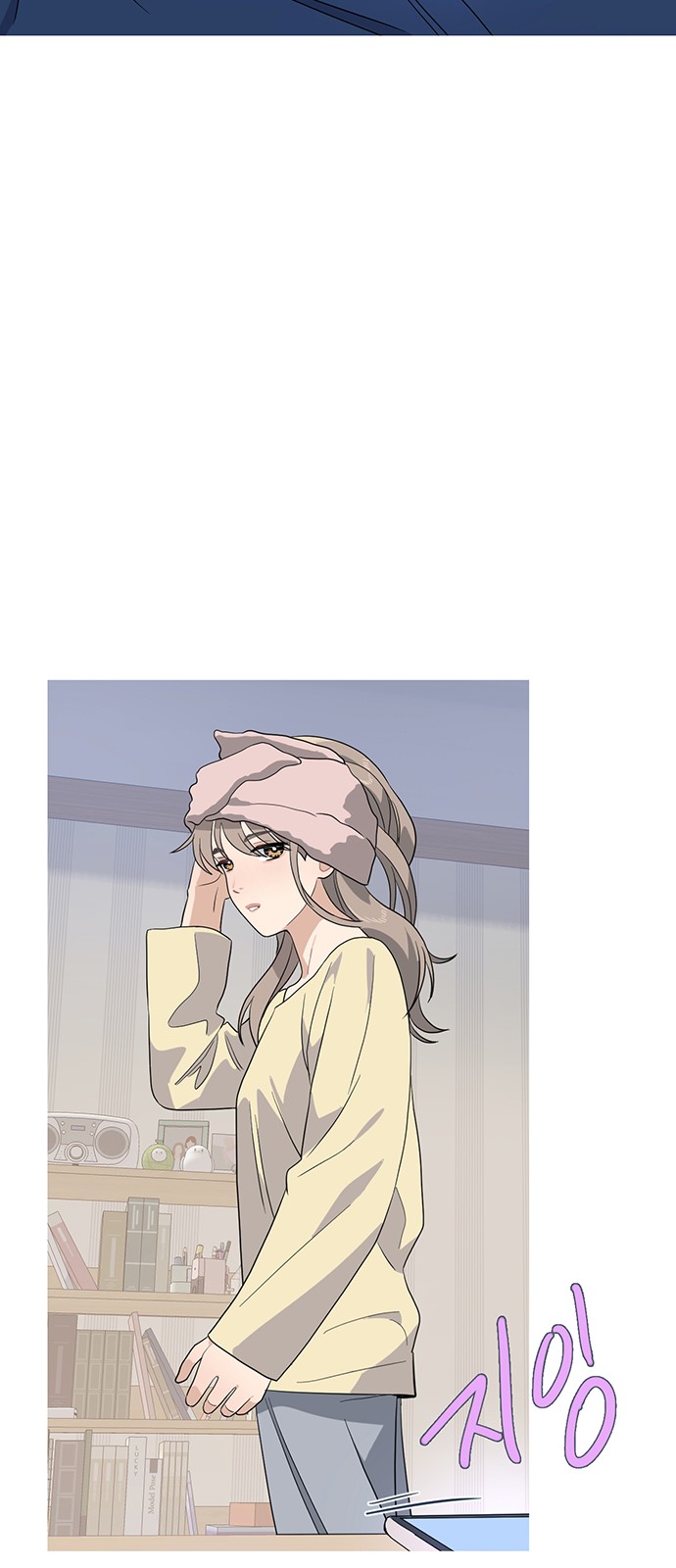 42 페이지