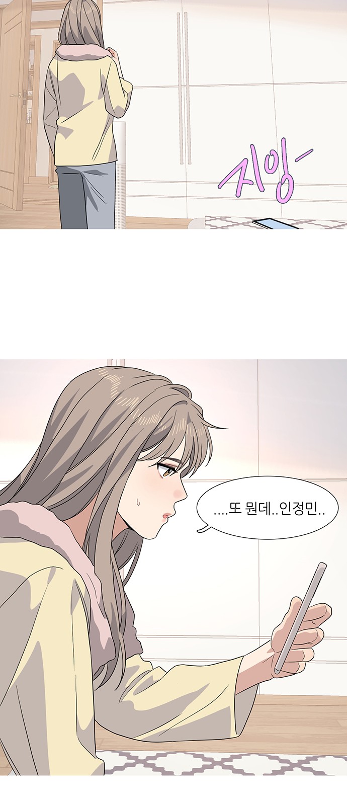 45 페이지