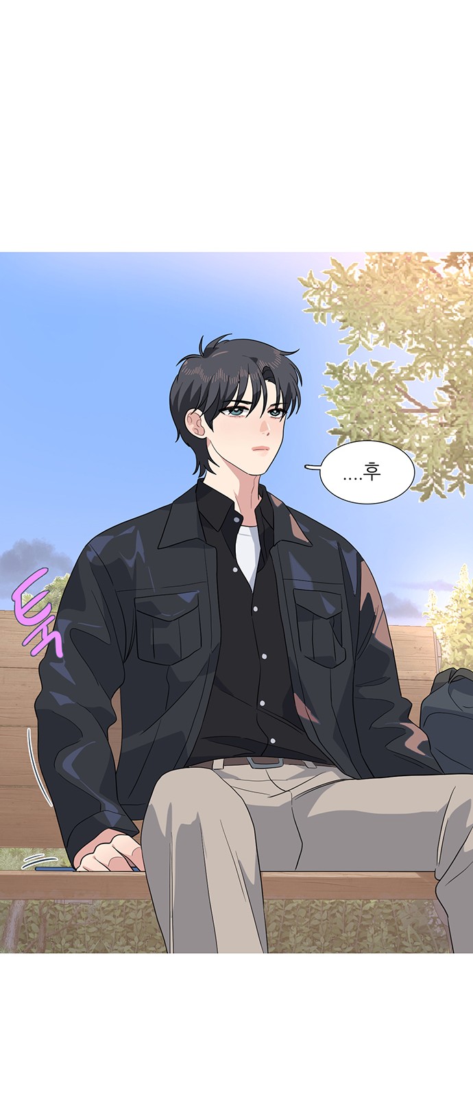 18 페이지