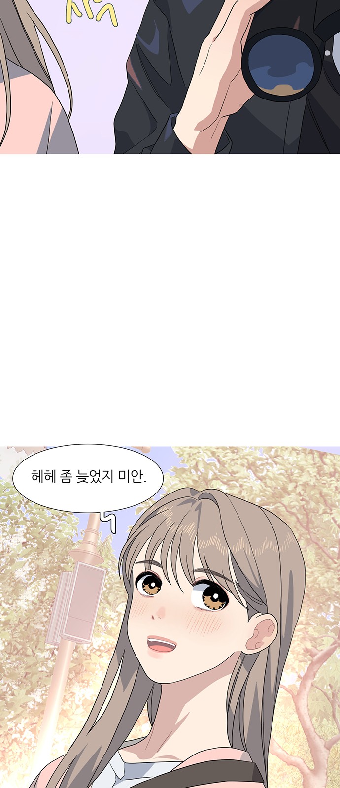 21 페이지