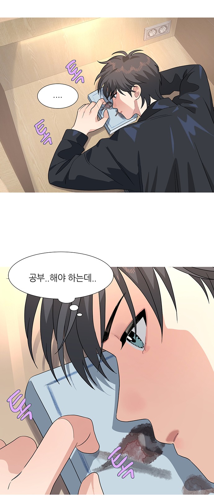 15 페이지