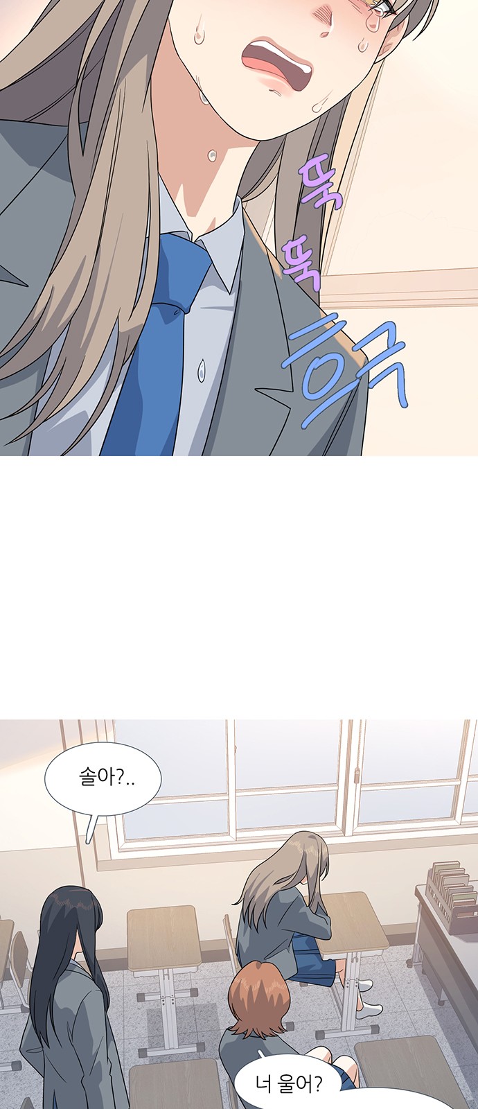 35 페이지
