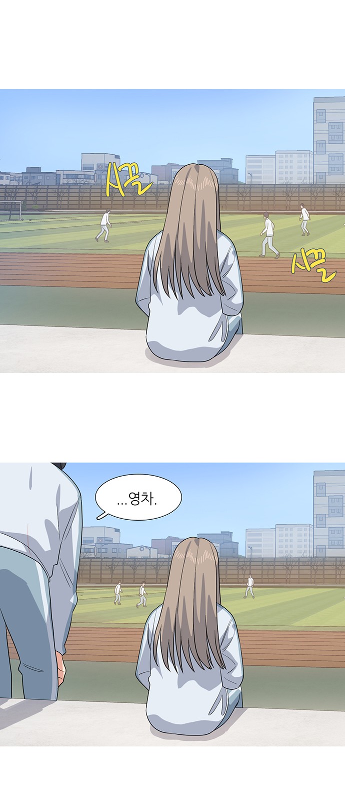 39 페이지
