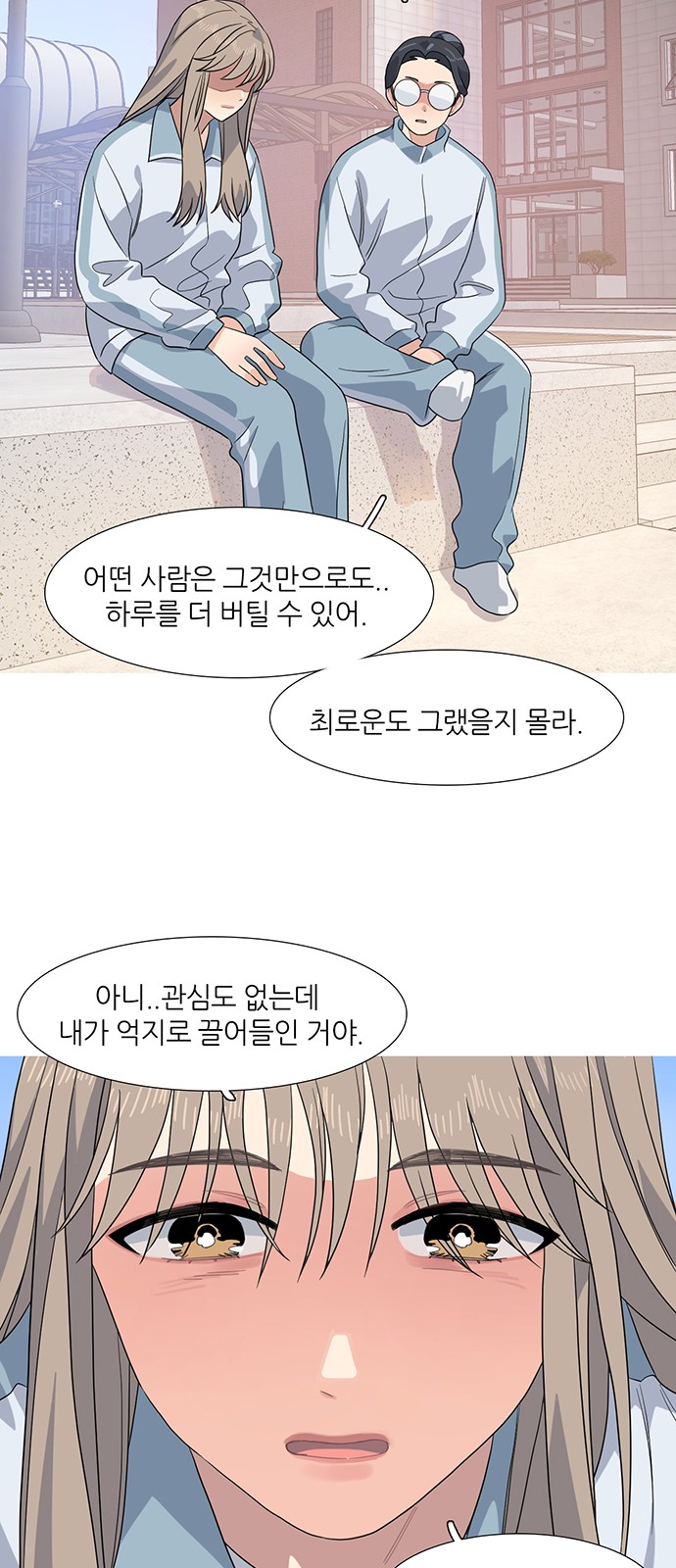 42 페이지