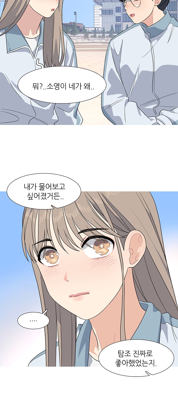 44 페이지