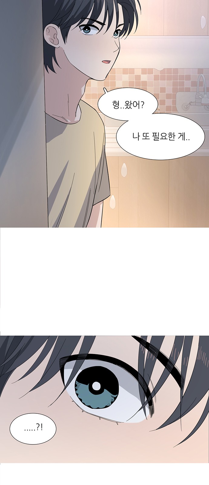 45 페이지