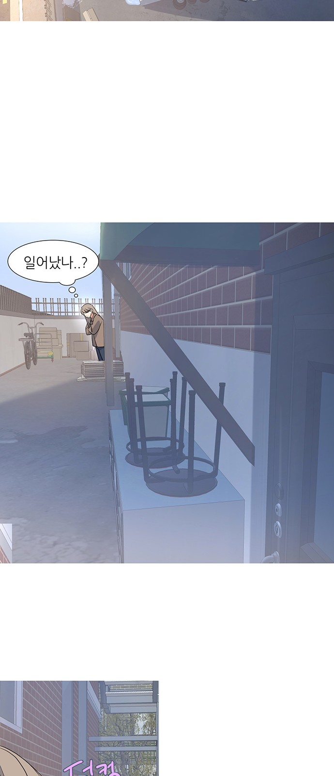 27 페이지