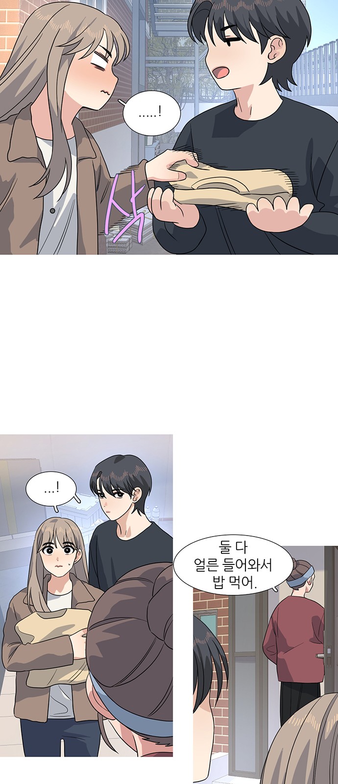 34 페이지