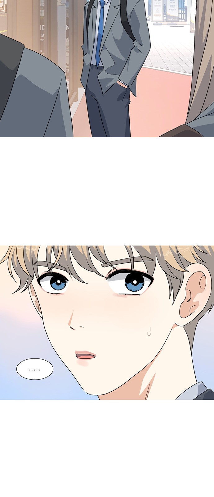 37 페이지
