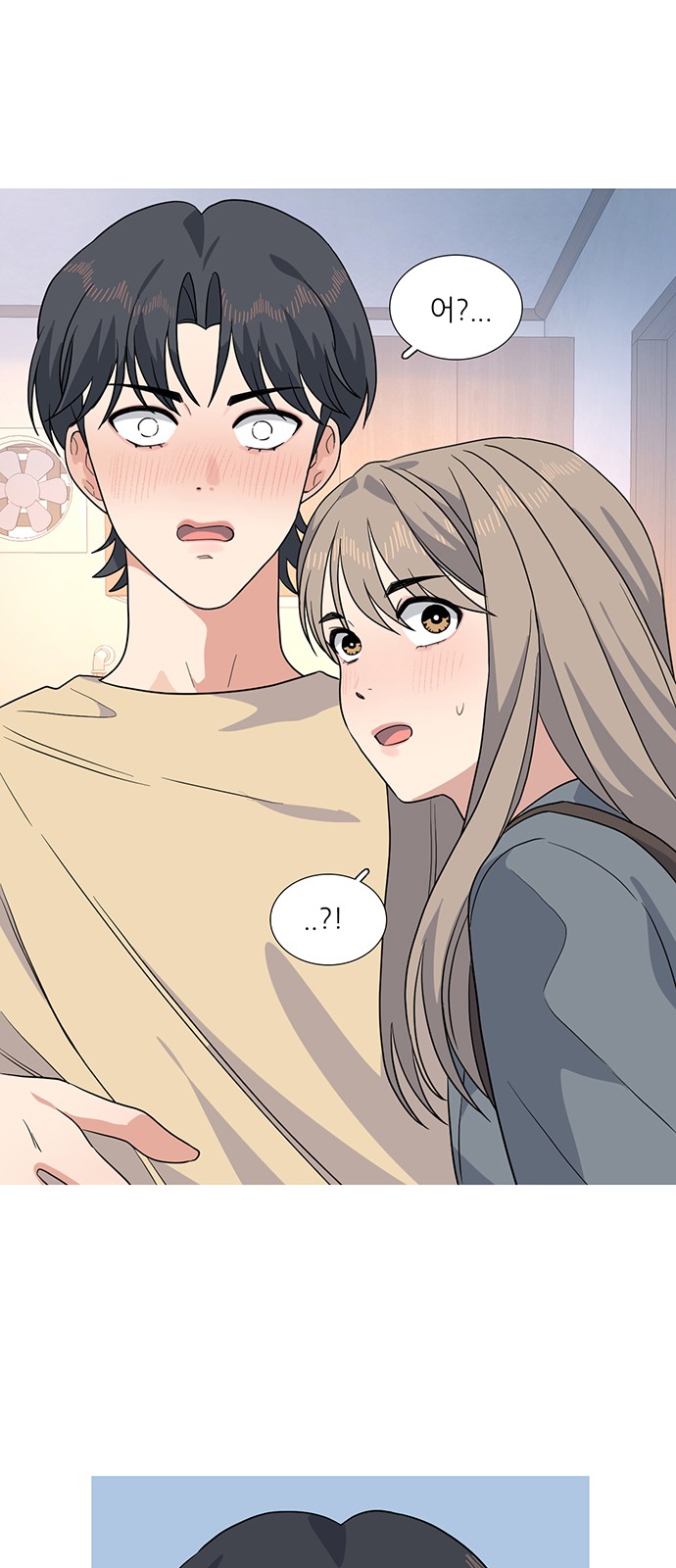 9 페이지