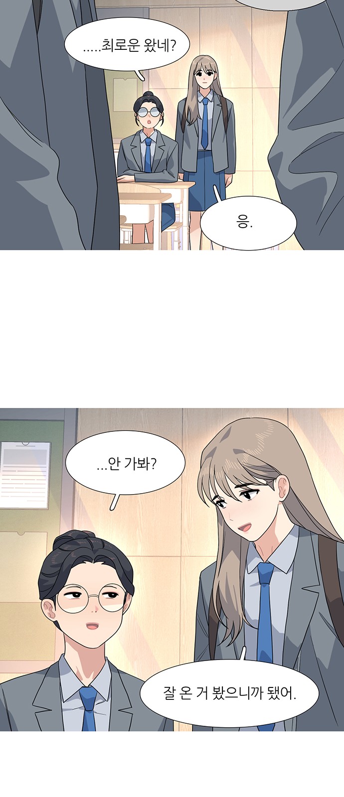 32 페이지