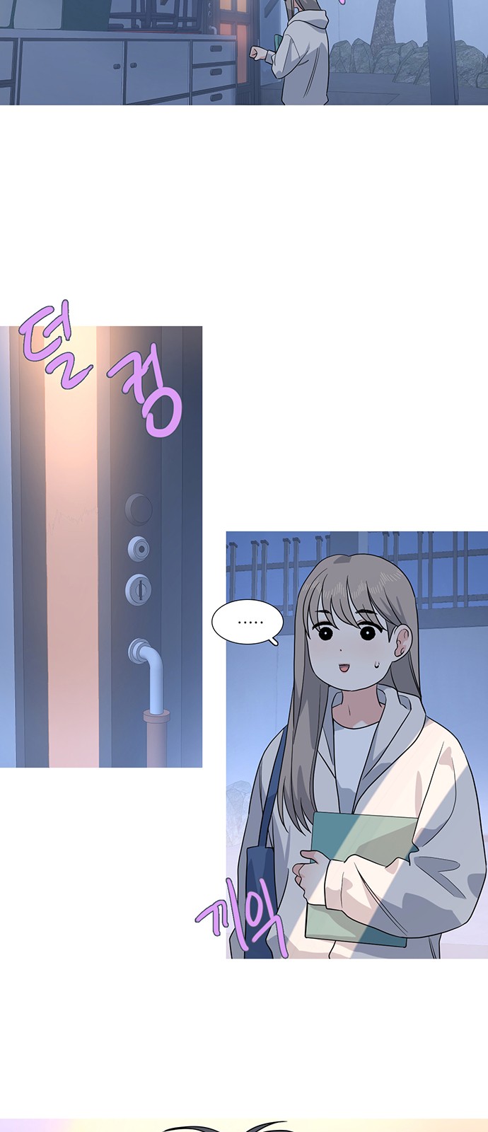 15 페이지