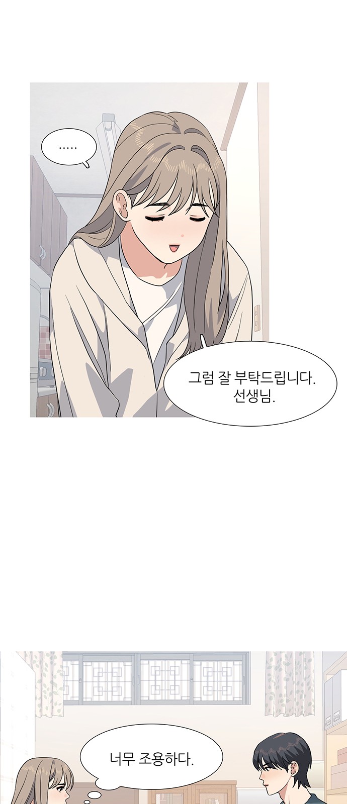 20 페이지