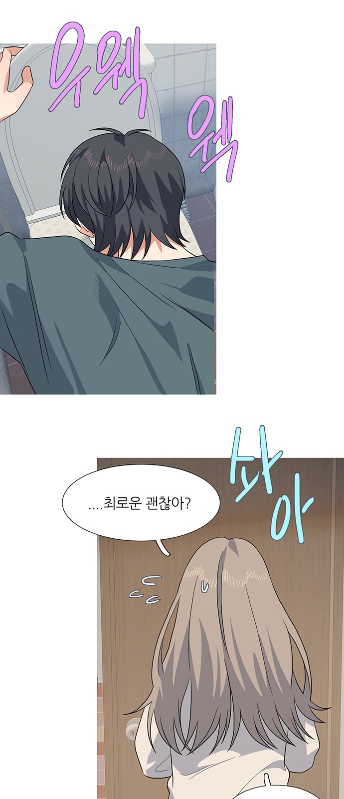 32 페이지