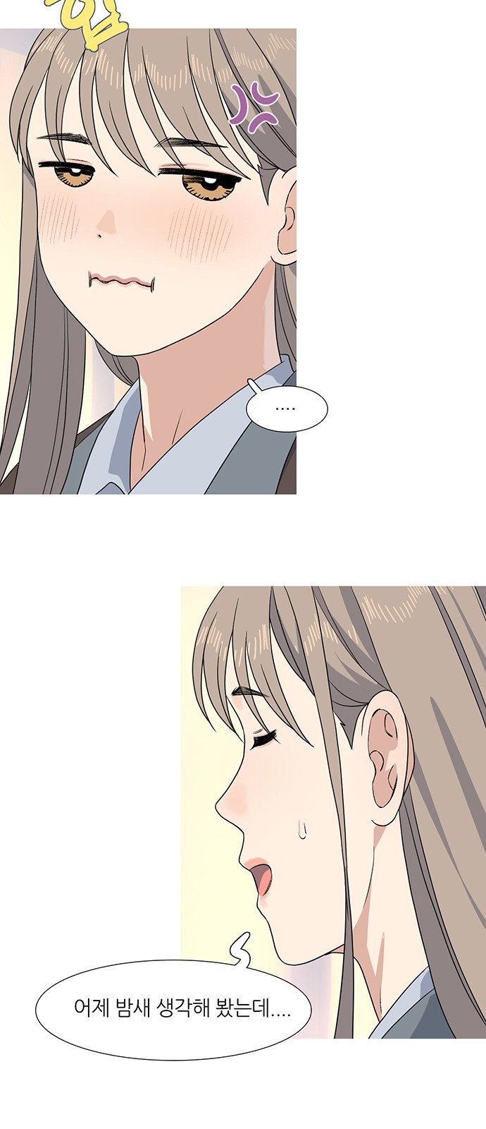 10 페이지