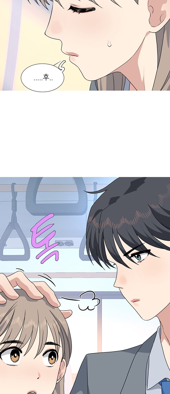 18 페이지