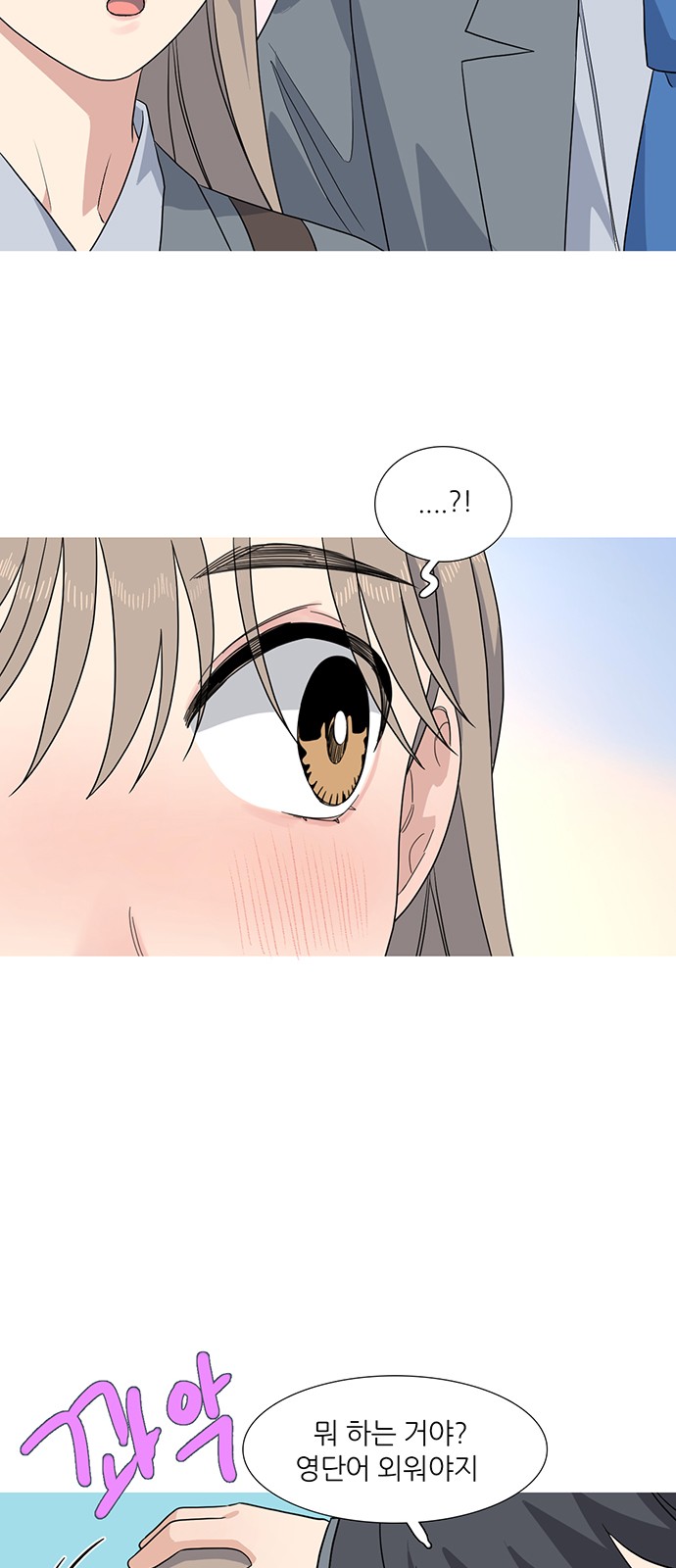 19 페이지