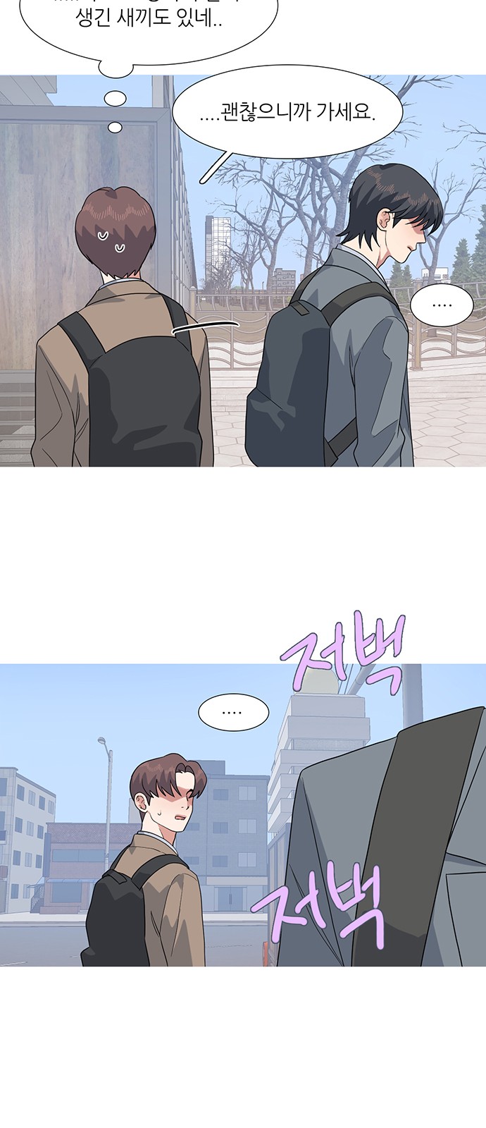 34 페이지