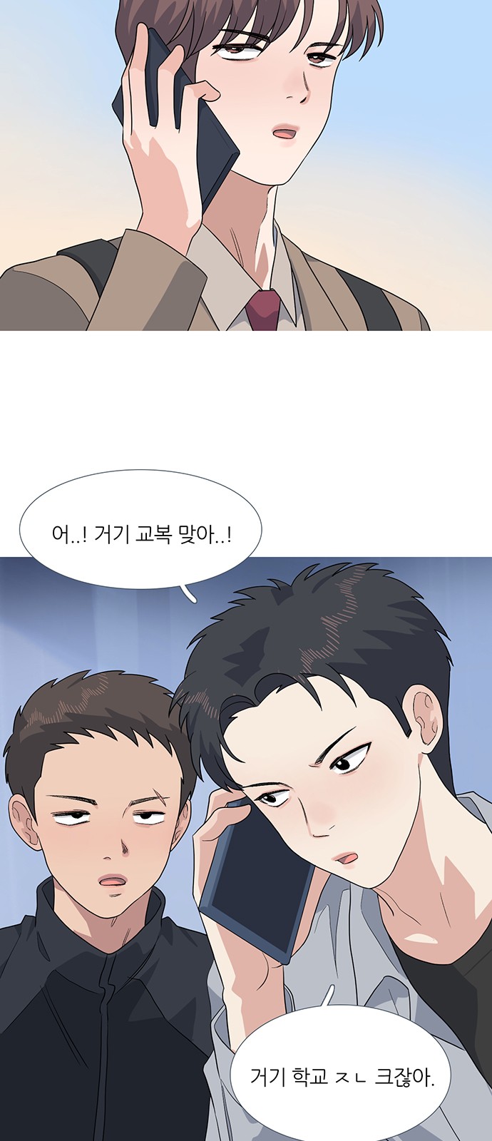 36 페이지