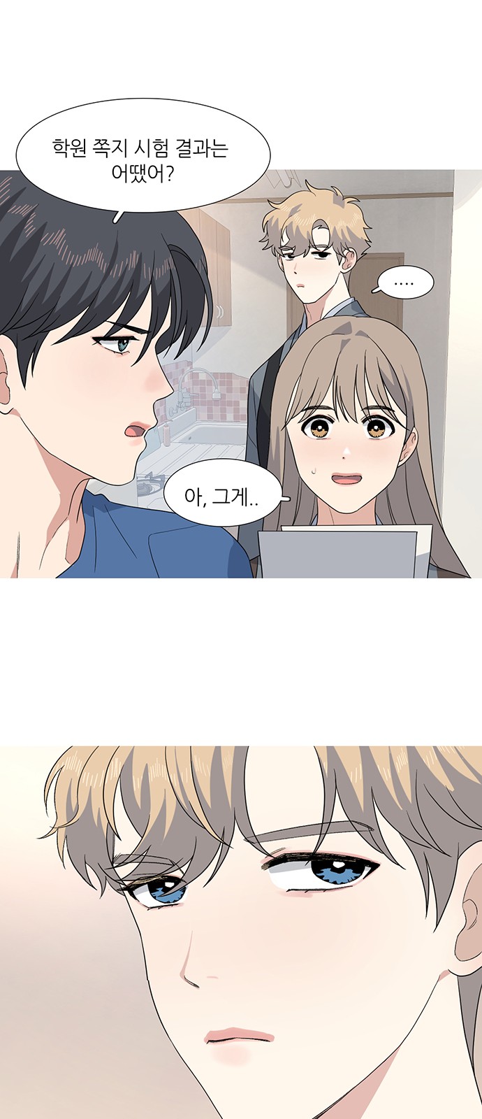 40 페이지
