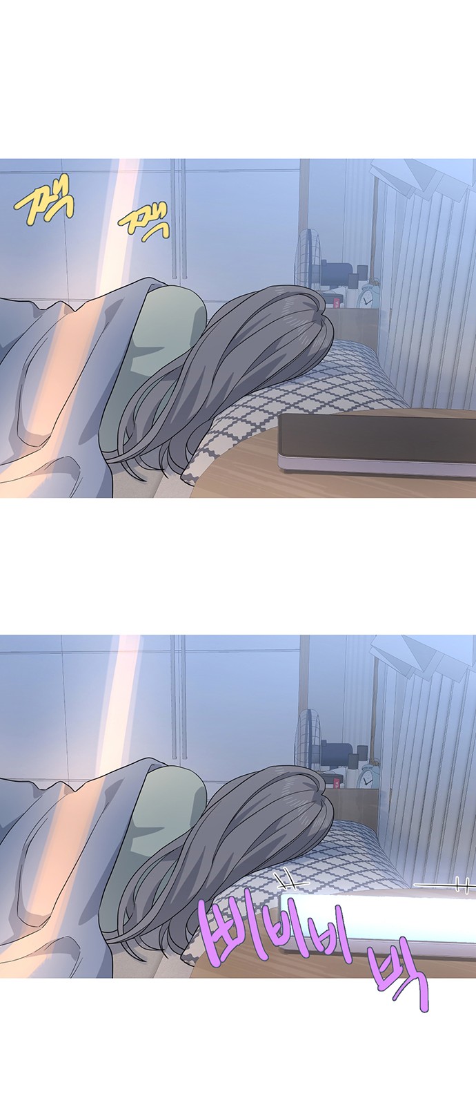6 페이지