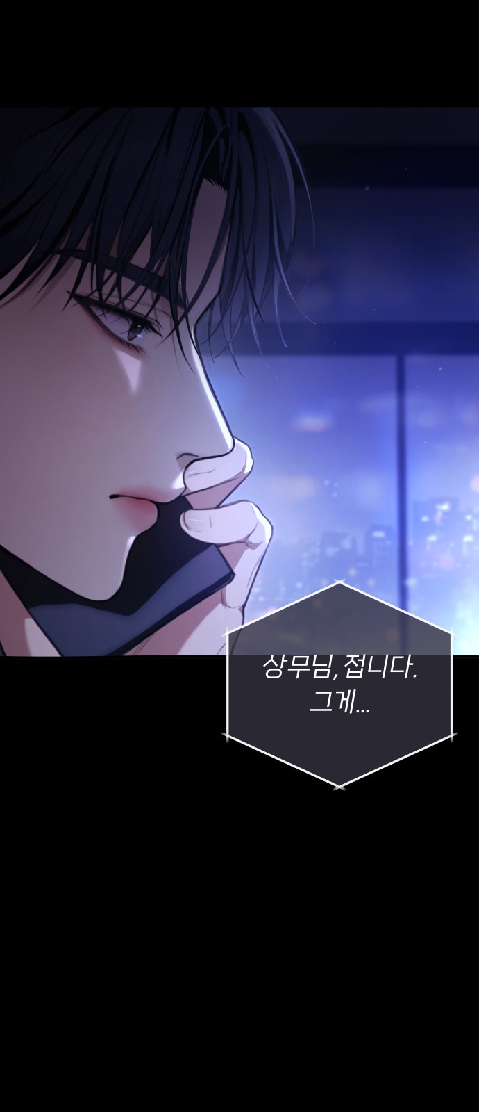 30 페이지