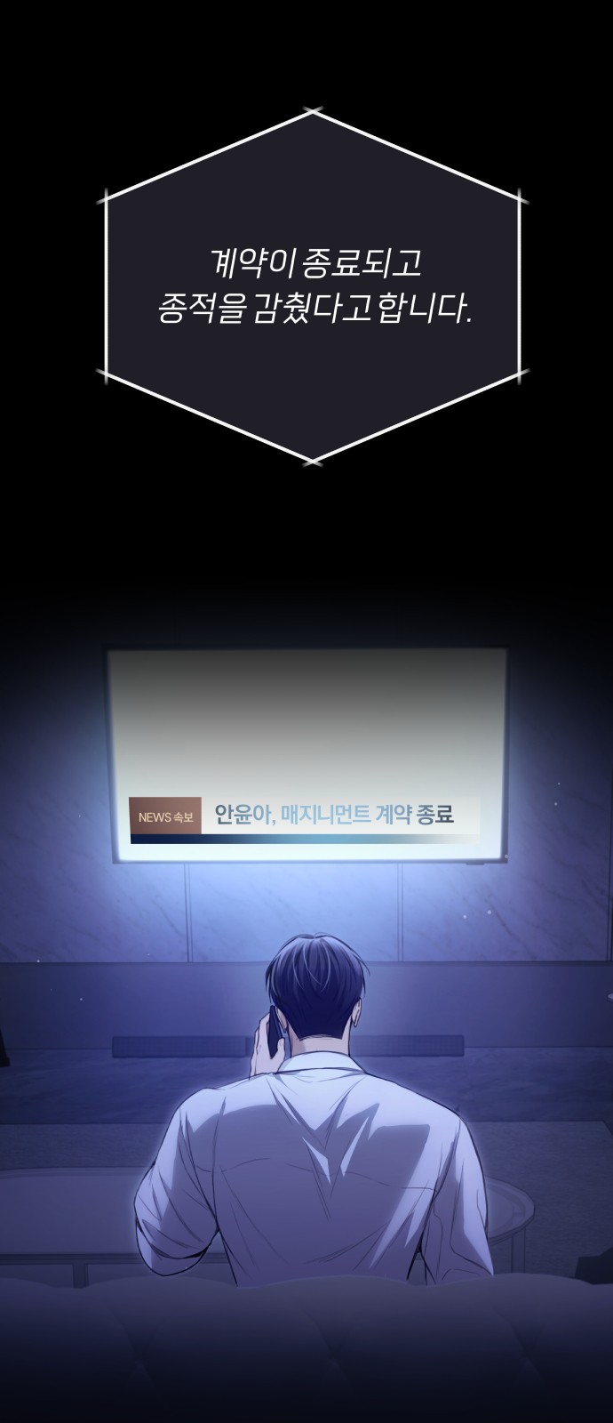 31 페이지