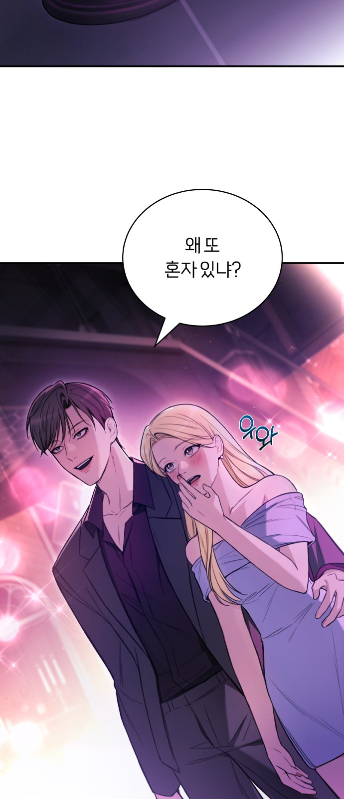 47 페이지