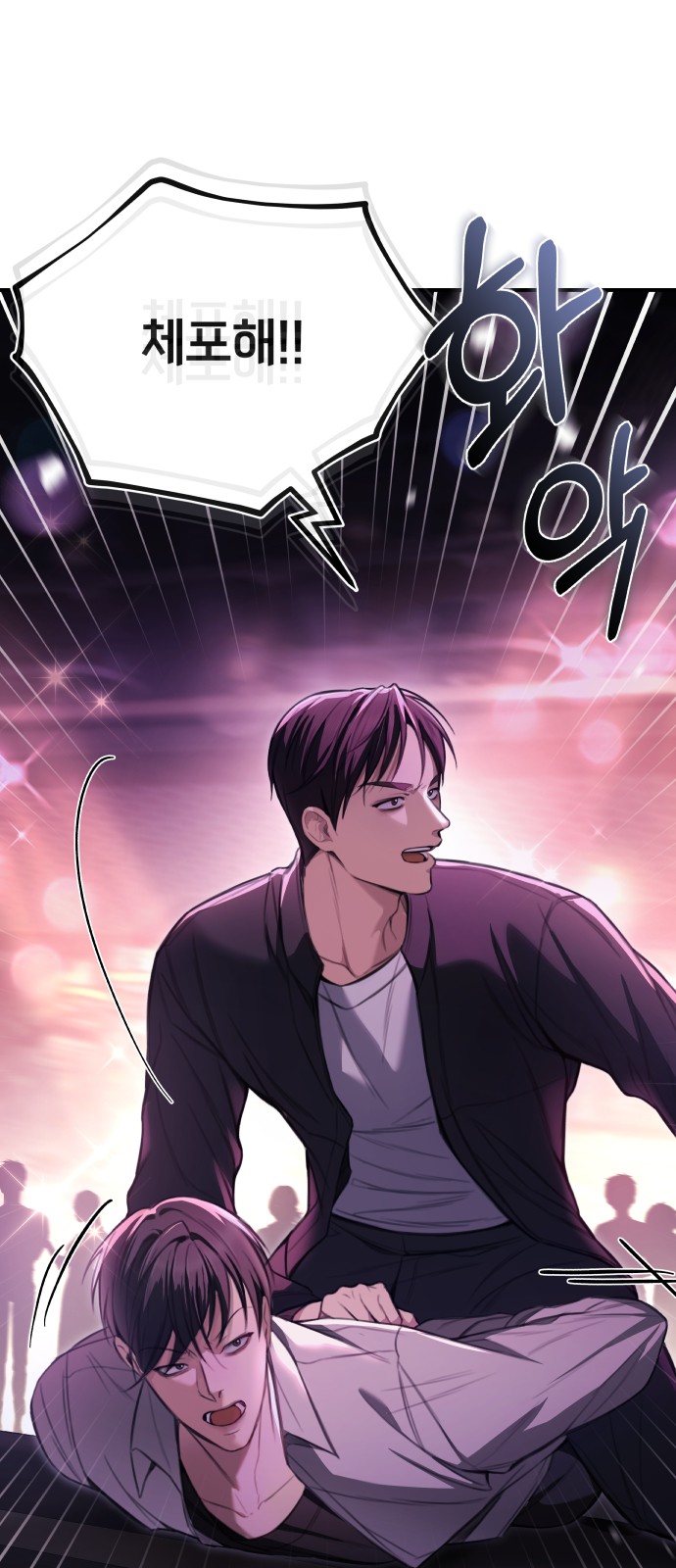 60 페이지