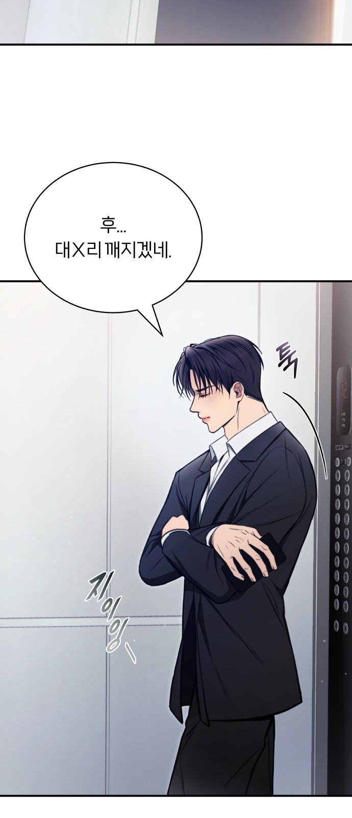 64 페이지
