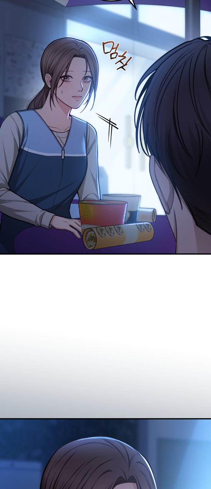 21 페이지