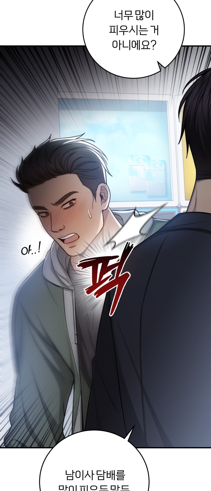30 페이지