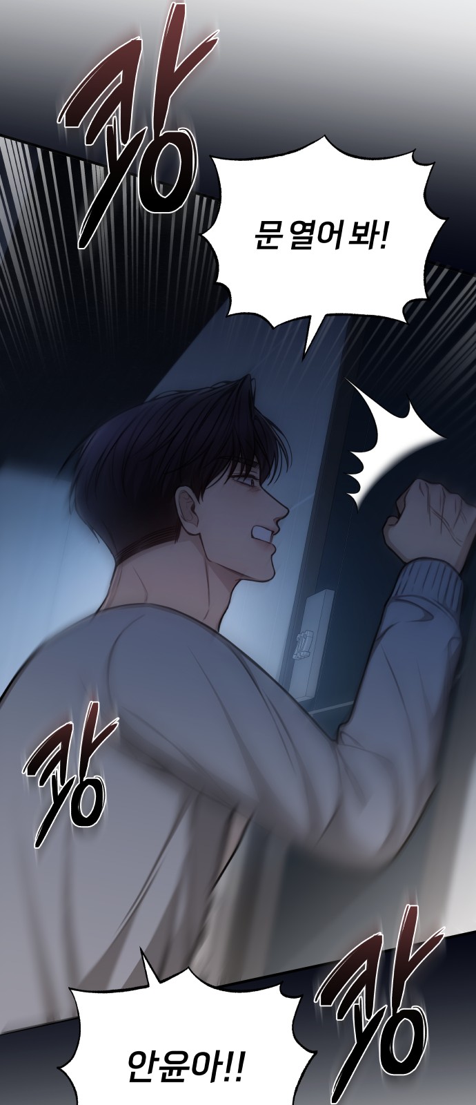 58 페이지