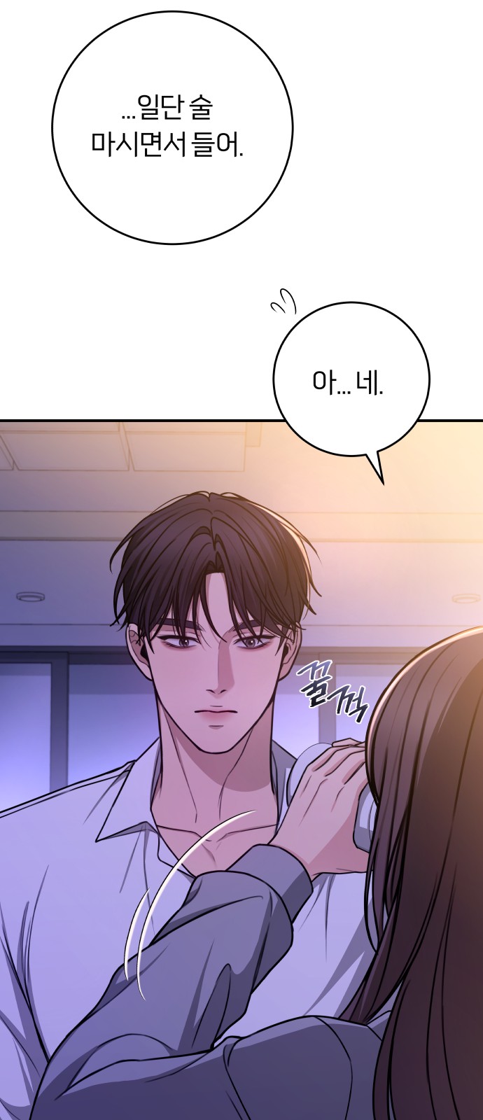 15 페이지