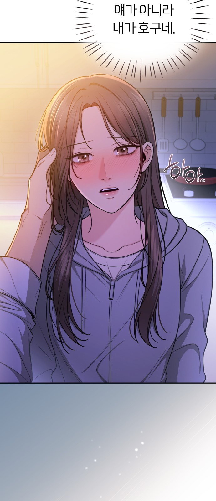 41 페이지