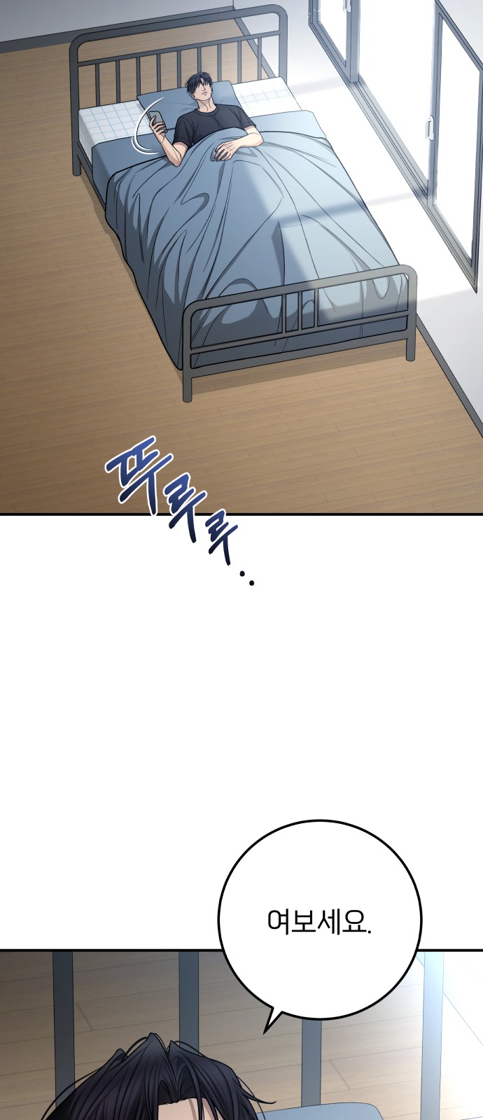 27 페이지