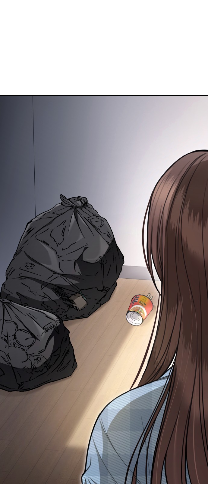 39 페이지