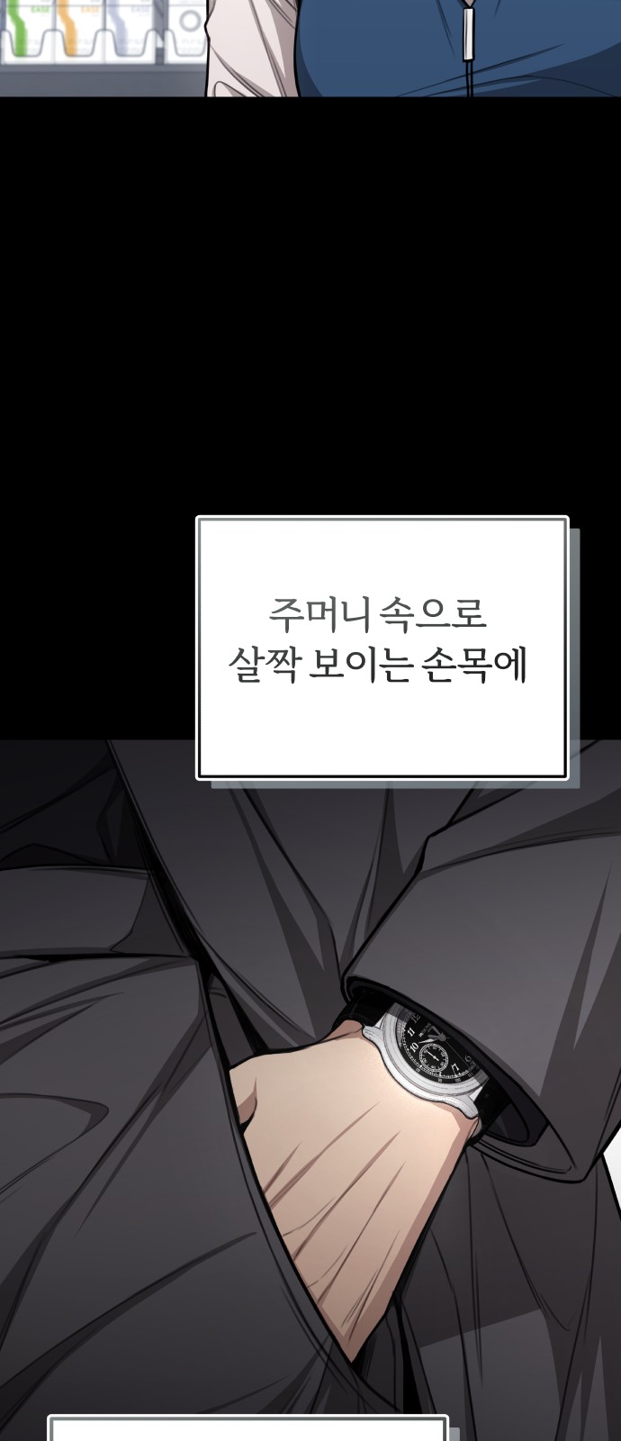 60 페이지