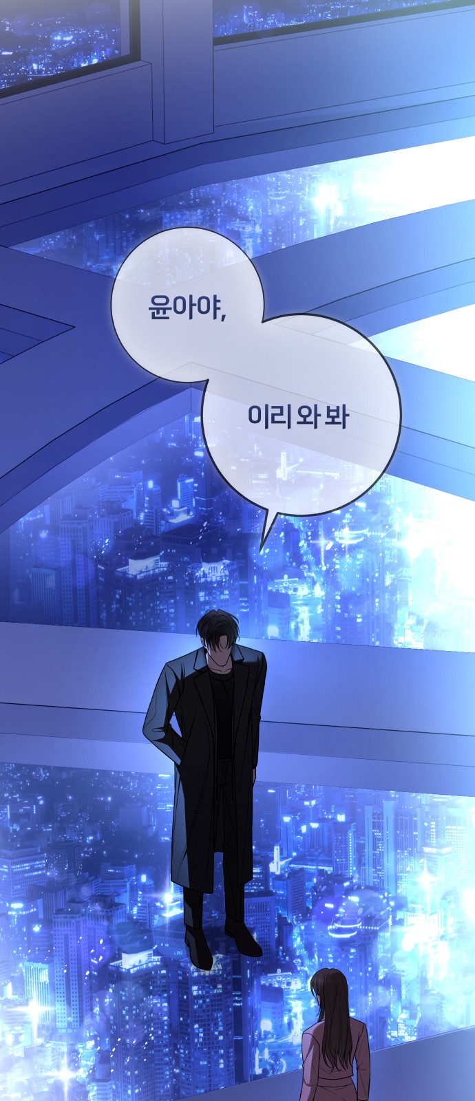 34 페이지