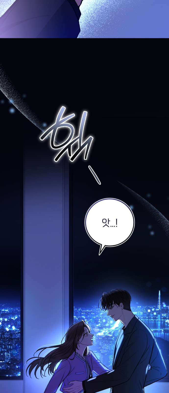 41 페이지