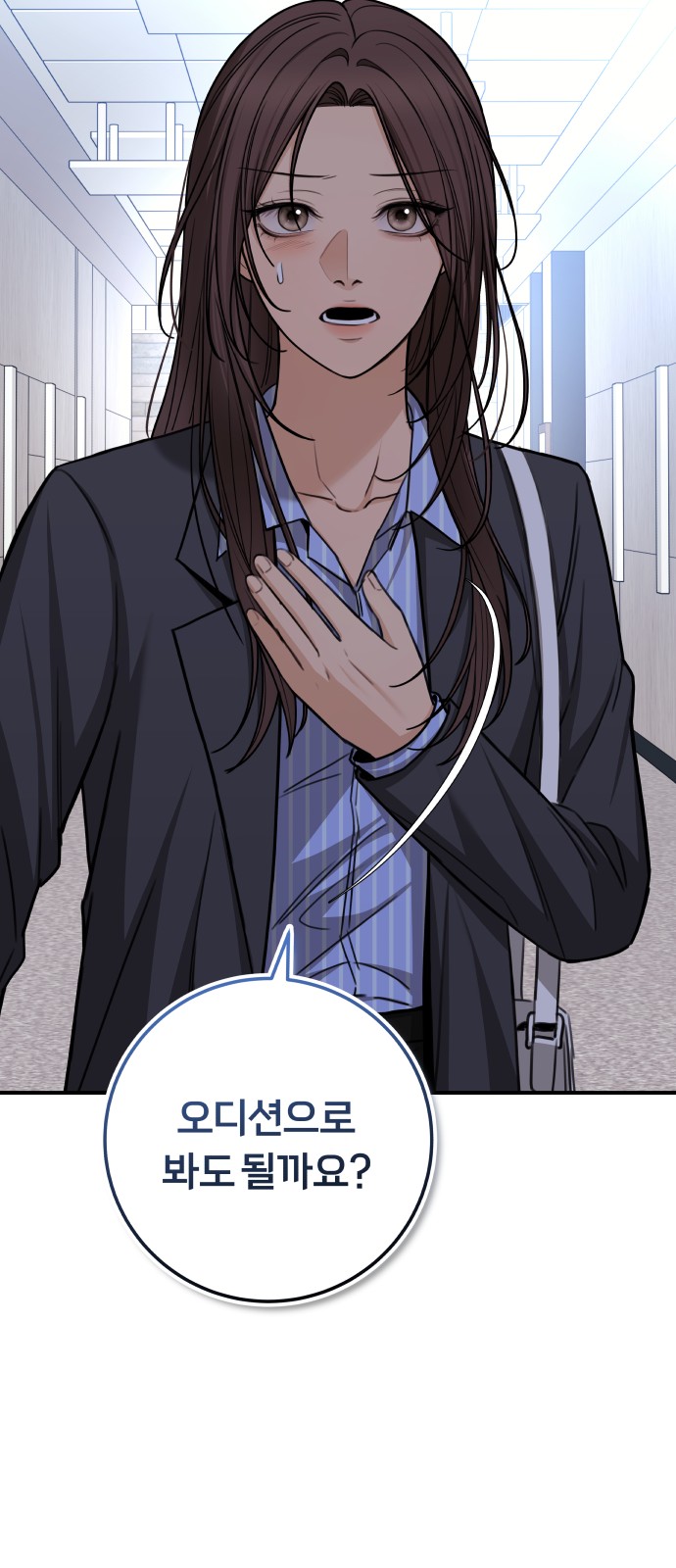 57 페이지