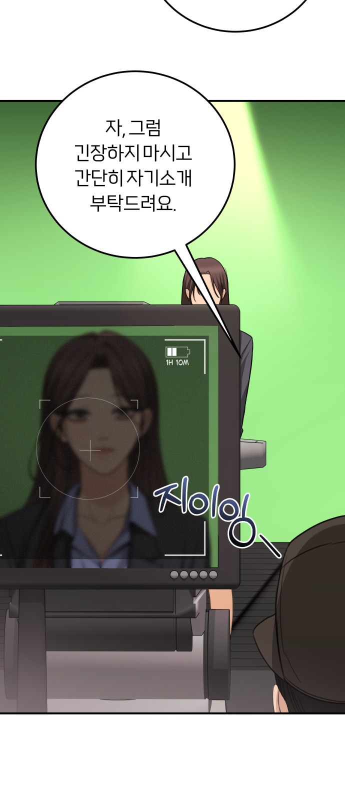 60 페이지