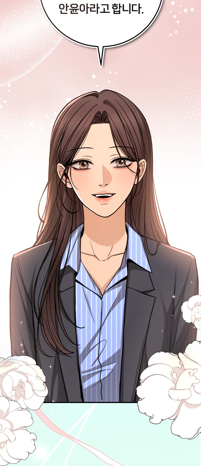 62 페이지