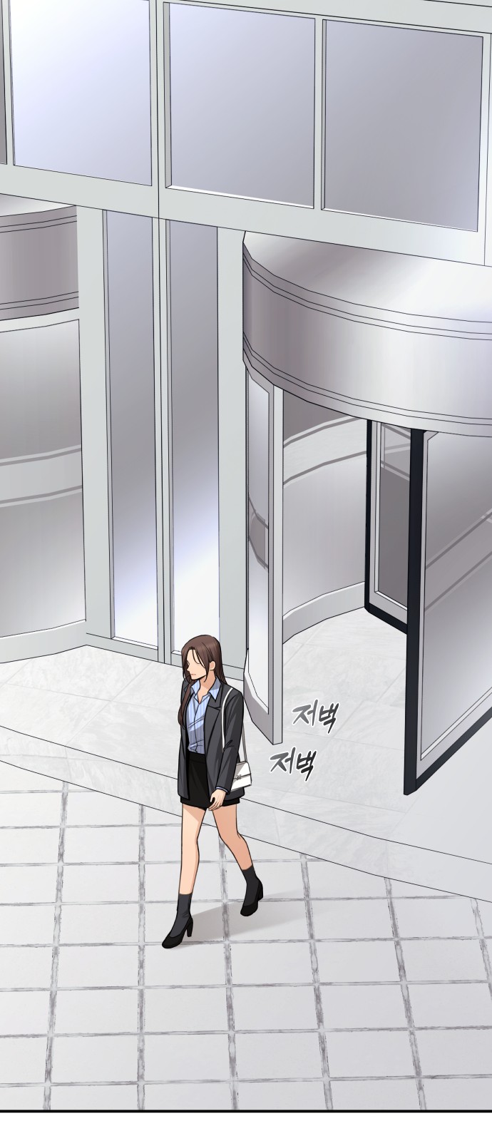 66 페이지