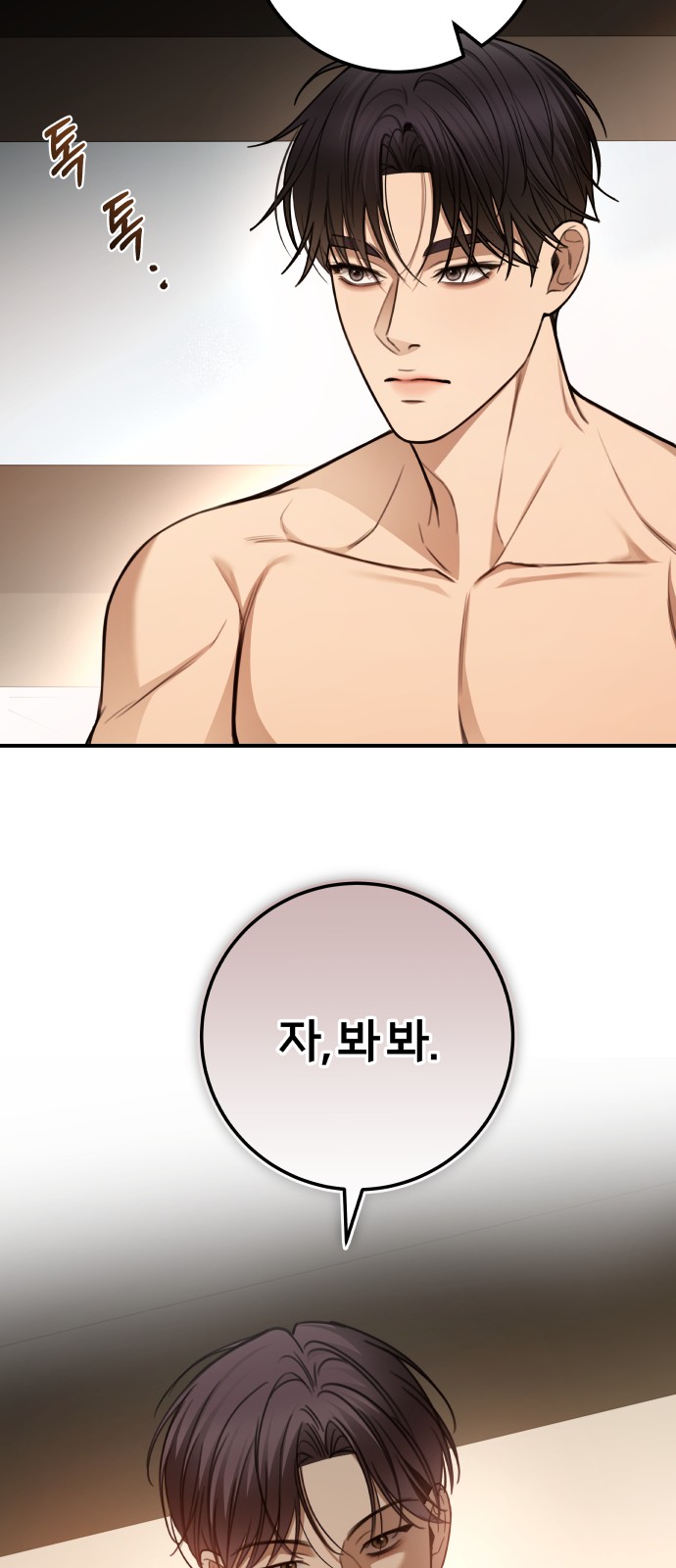 62 페이지