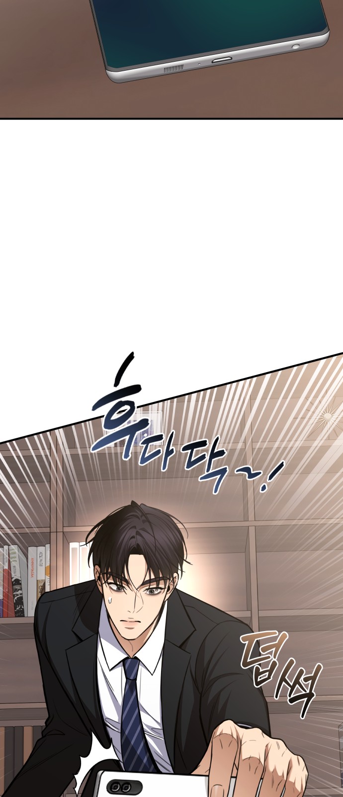 45 페이지