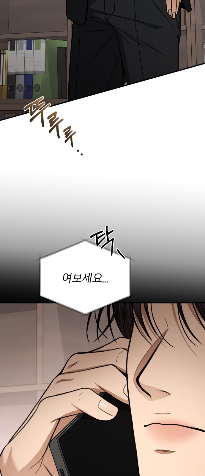 52 페이지