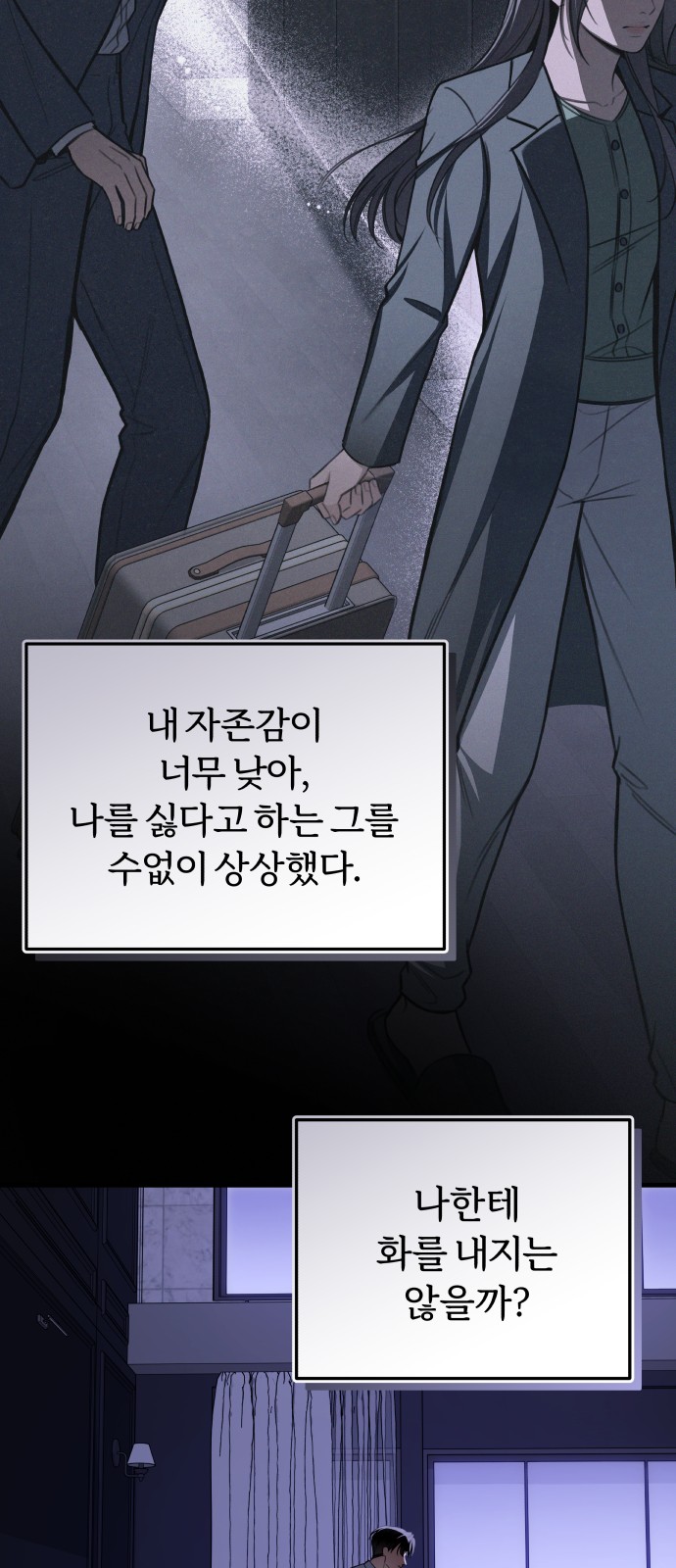 66 페이지