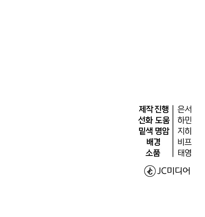 117 페이지