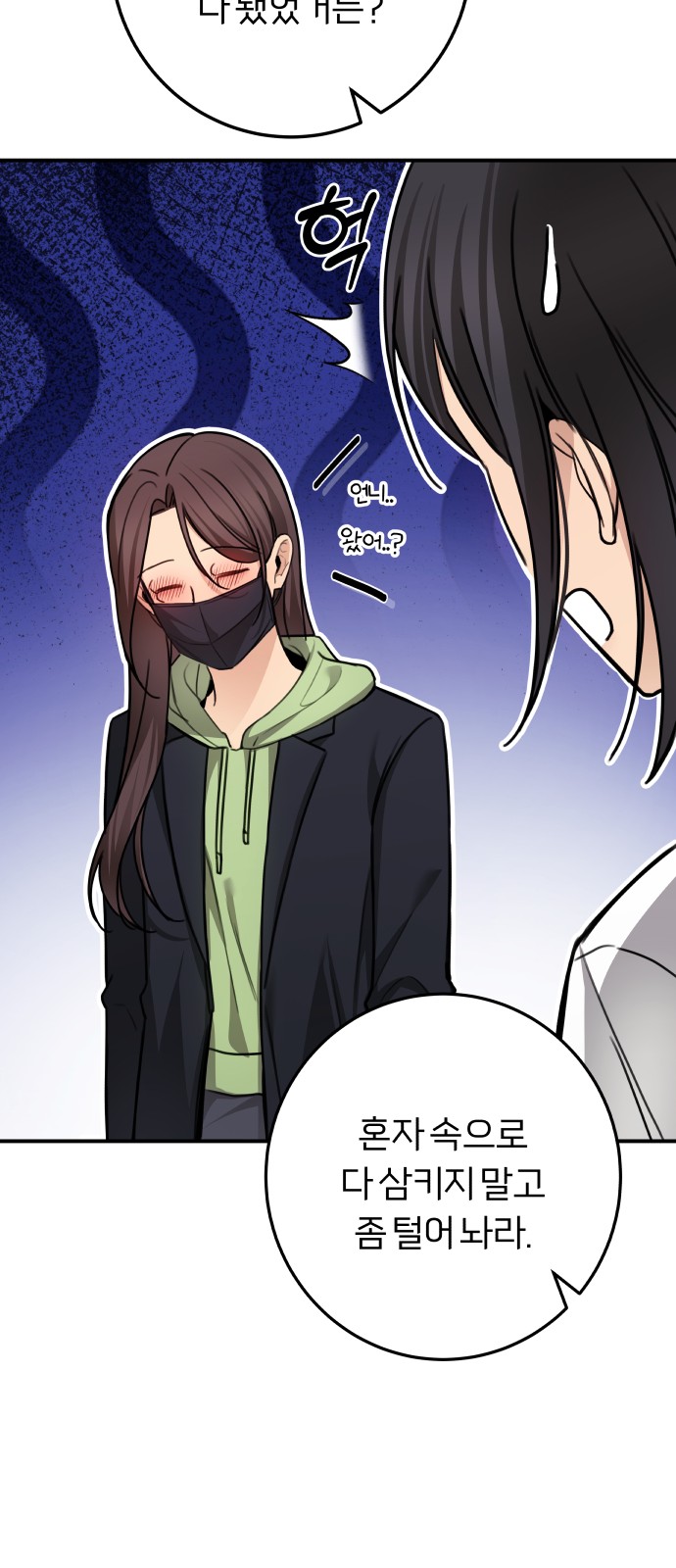 47 페이지